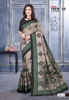 Sukanya Saravani Vol 20 Summer  Daily Wear Printed Cotton Sarees Wholesale Market In Surat

